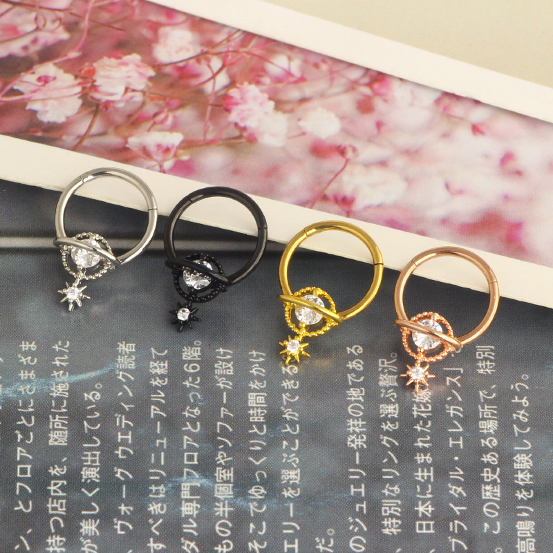 Septum Rings Planet Jewelry Su - Helix Cartilage Ring 评论和价格