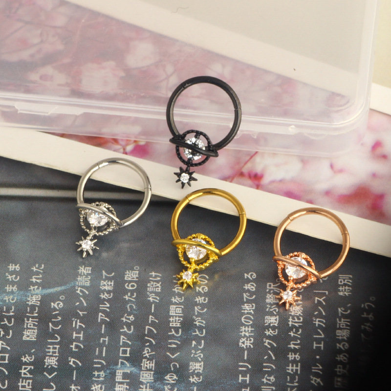 Septum Rings Planet Jewelry Su - Helix Cartilage Ring 评论和价格