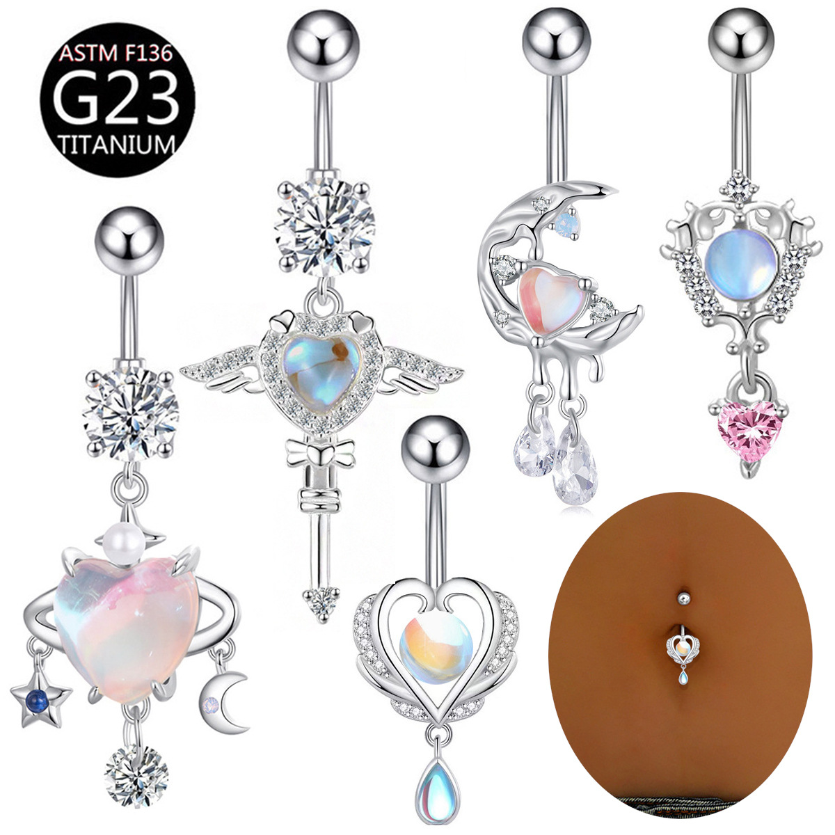 G23 Titanium Pin Belly Button  - Belly Bar Titanium 评论和价格