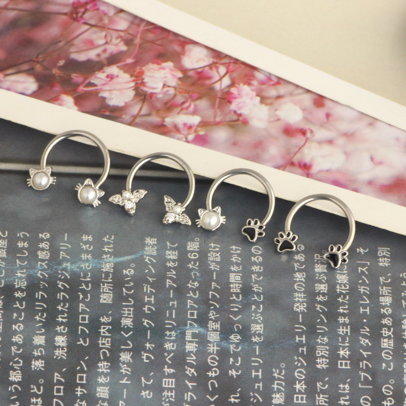 16G Septum Ring Daith Piercing - Helix Cartilage Ring 评论和价格