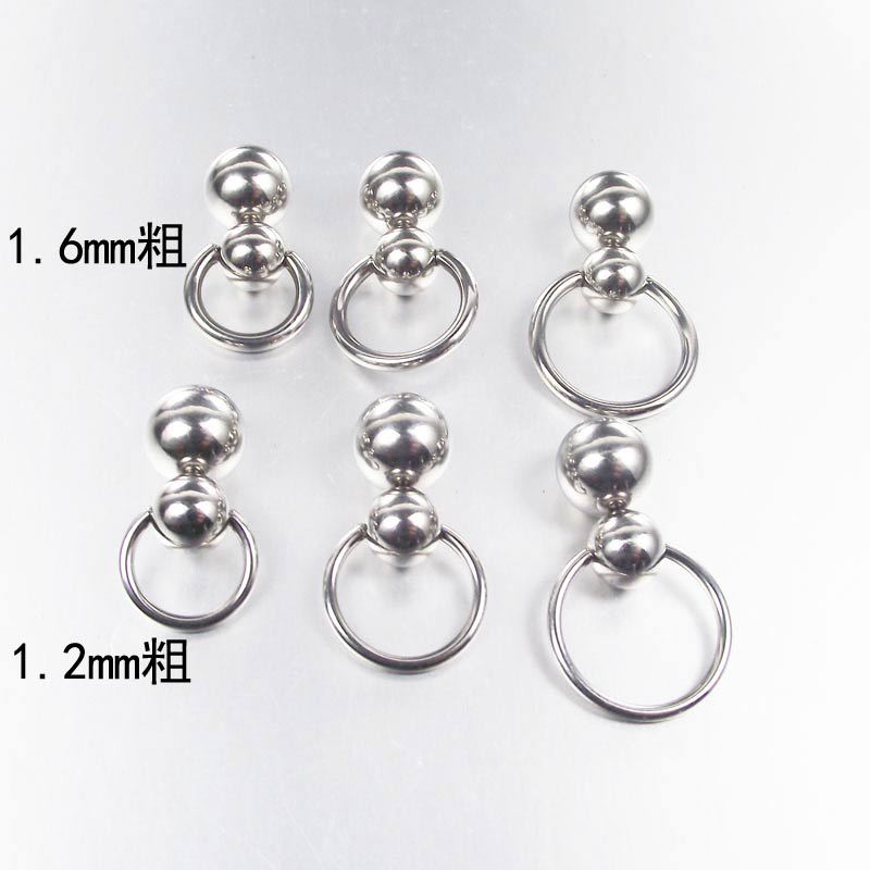 Stainless Steel Double Ball Cu - Nipple Bar Curved 评论和价格